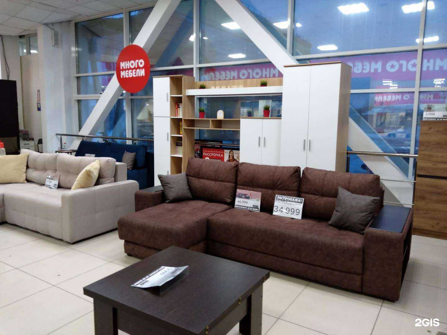 Отзывы на компанию Много Мебели в Оренбурге c фото