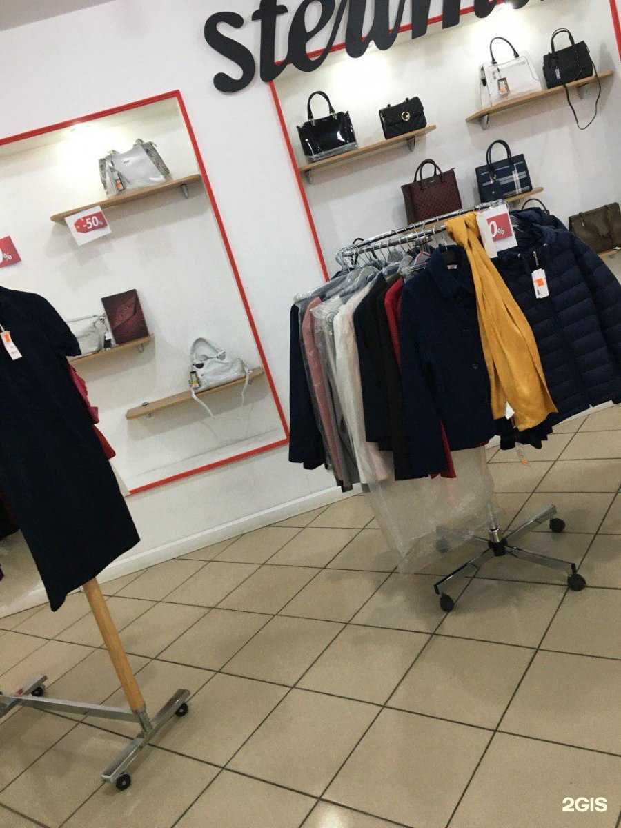 Отзывы на компанию Steilmann в г. Улан-Удэ c фото