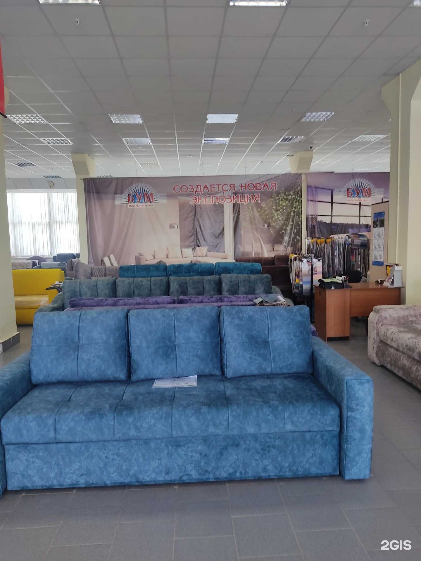 Отзывы на компанию Домосед-НН в г. Нижний Новгород c фото