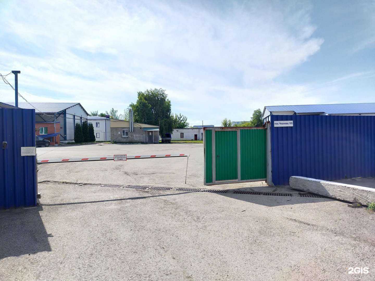 Отзывы на компанию Марр Руссия в Самаре c фото