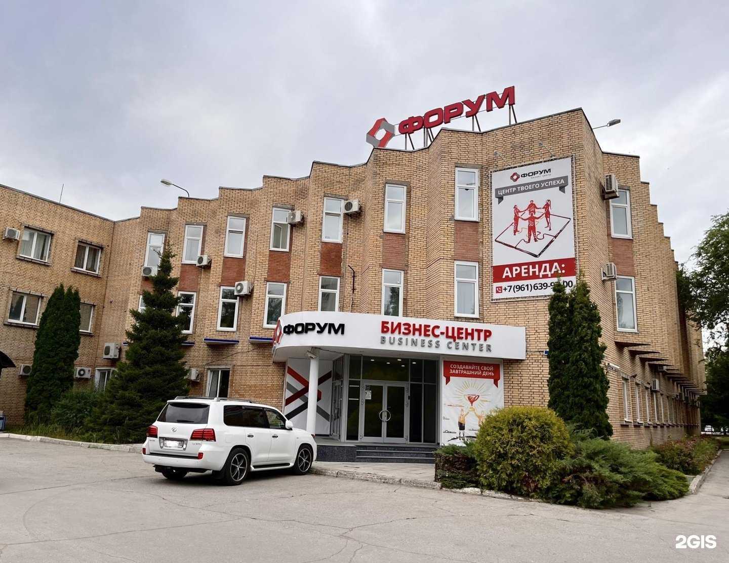 Отзывы на компанию Адвокатский кабинет Курнева А.И. в г. Тольятти c фото