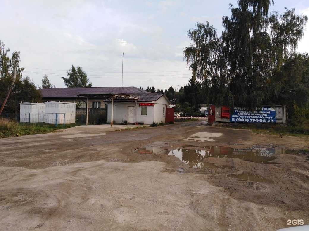 Отзывы на компанию Матратекс в г. Краснознаменск c фото