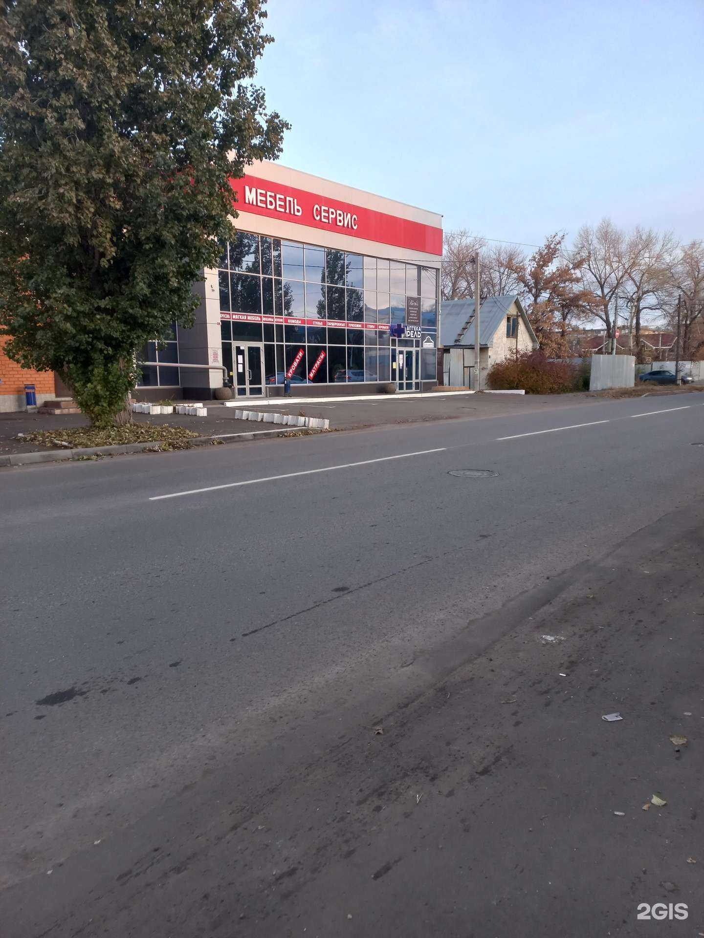 Отзывы на компанию Buton в Оренбурге c фото - фотография 2 из 2