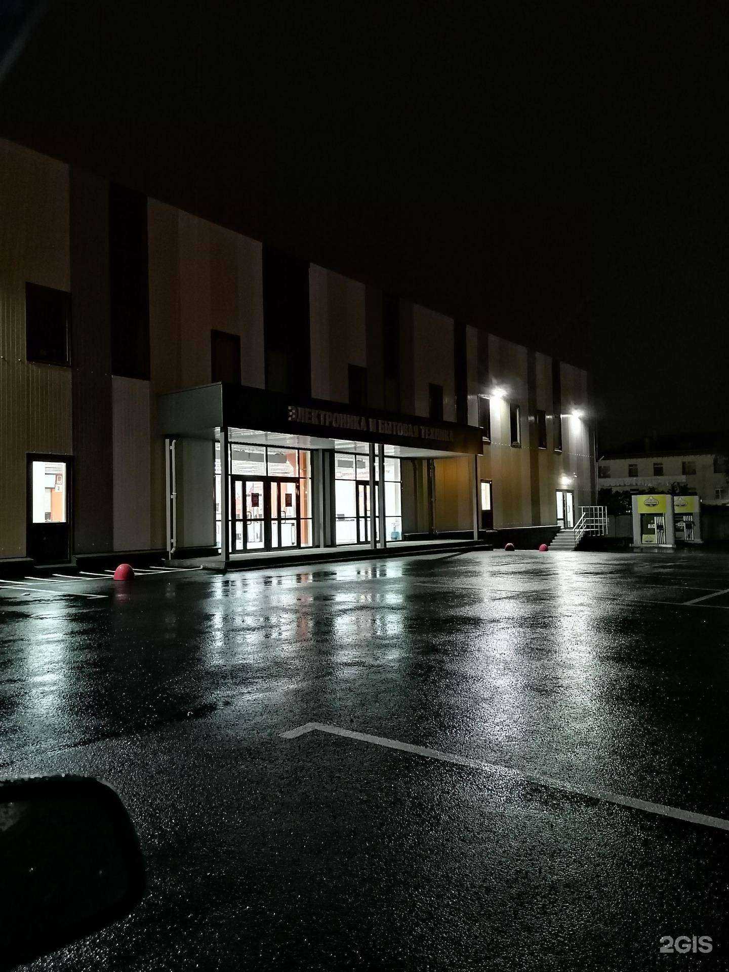 Отзывы на компанию Ситилинк в Челябинске c фото - фотография 2 из 2