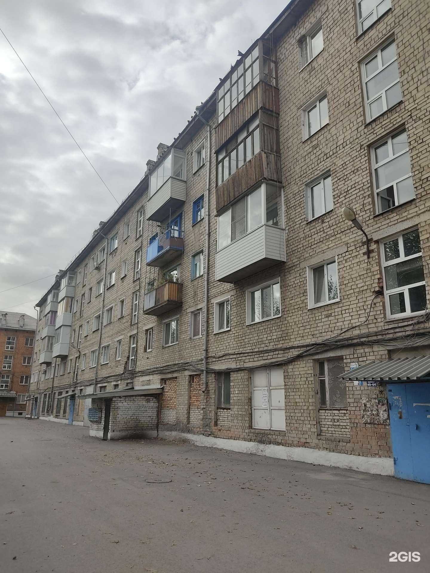 Отзывы на компанию Kerama marazzi в Ачинске c фото - фотография 2 из 2