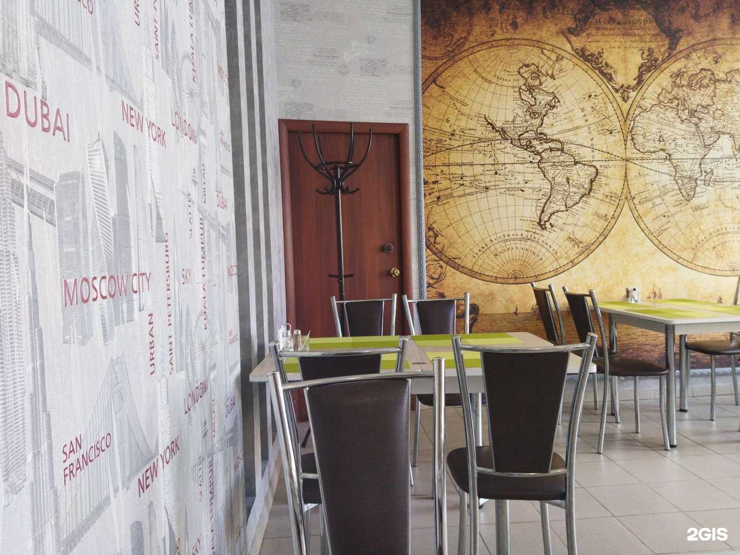 Отзывы на компанию Люкс в Биробиджане c фото