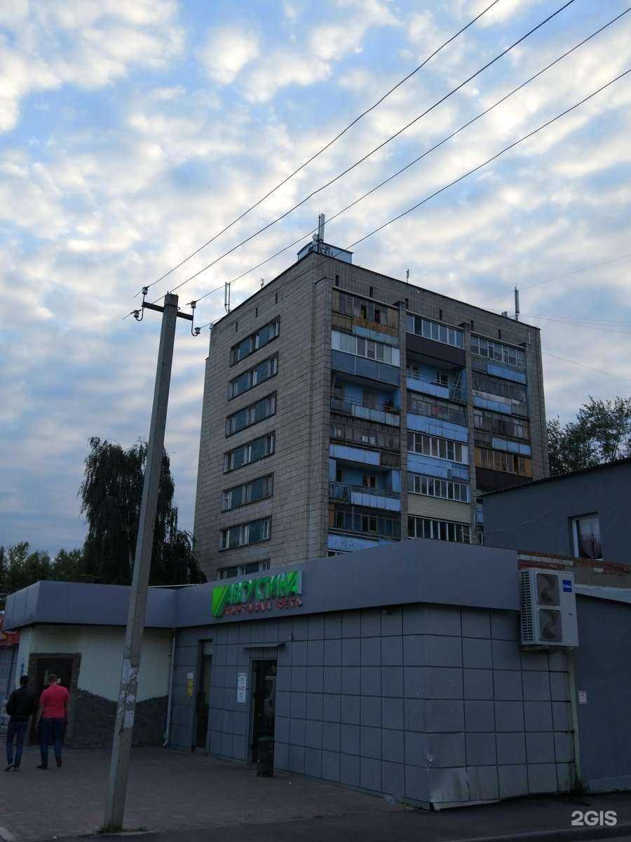 Отзывы на компанию Халял 116 в Казани c фото - фотография 2 из 2