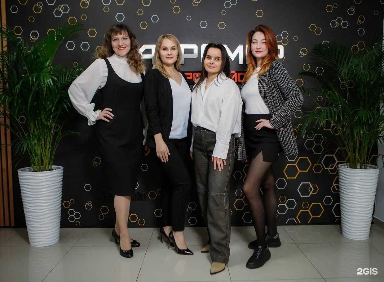 Отзывы на компанию Дзен Риелтор в Новороссийске c фото