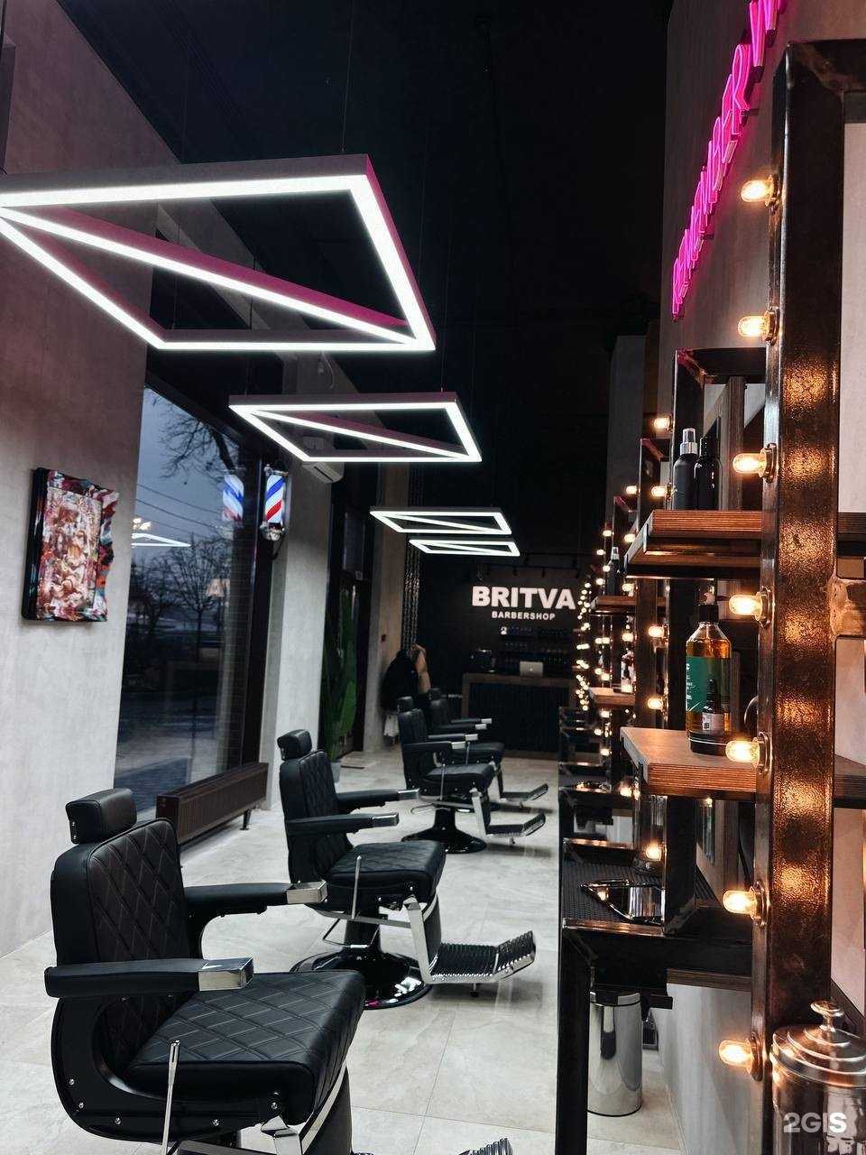 Отзывы на компанию Britva в Рязани c фото