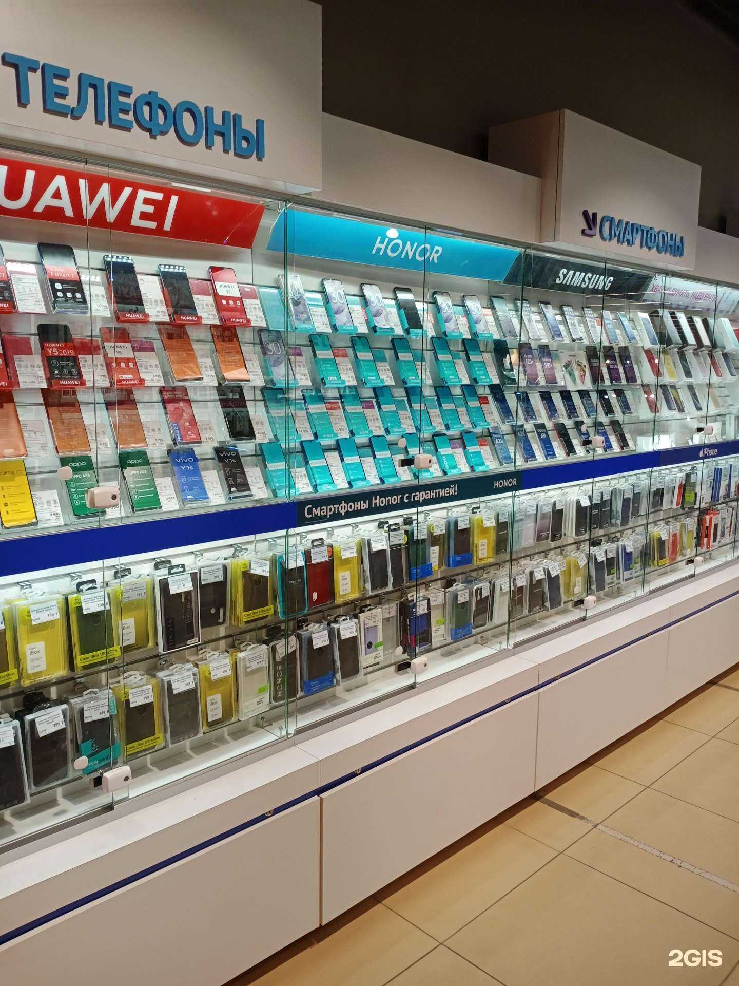 Отзывы на компанию Телефон.ру в г. Череповец c фото