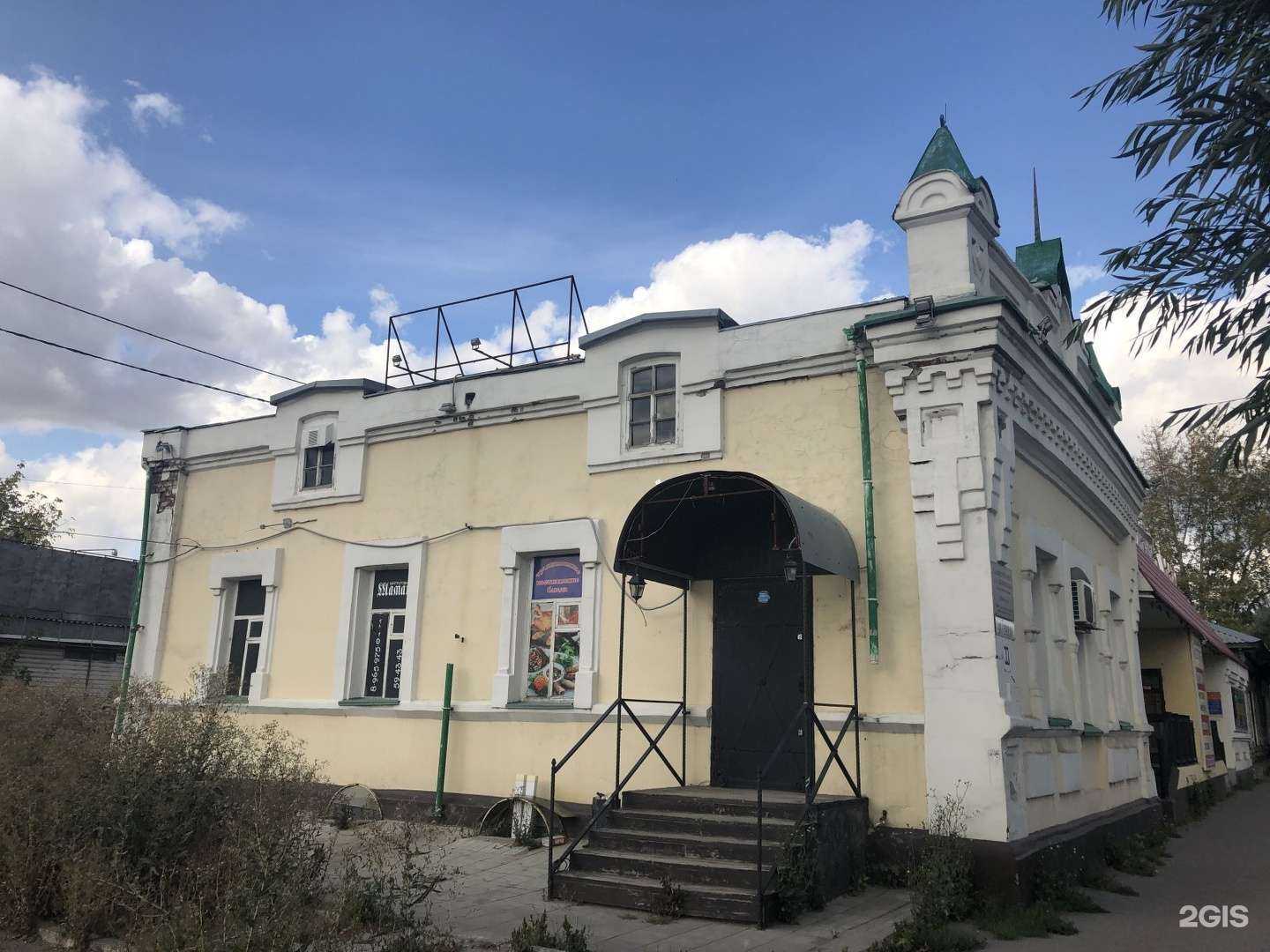 Отзывы на компанию Цветовод в Омске c фото - фотография 2 из 2