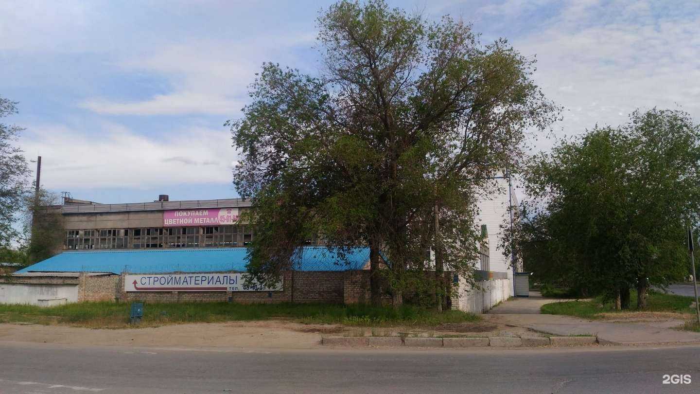 Отзывы на компанию Трак юнит в г. Волгоград c фото