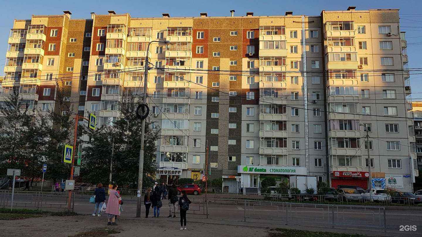 Отзывы на компанию Парикмахерская в Красноярске c фото