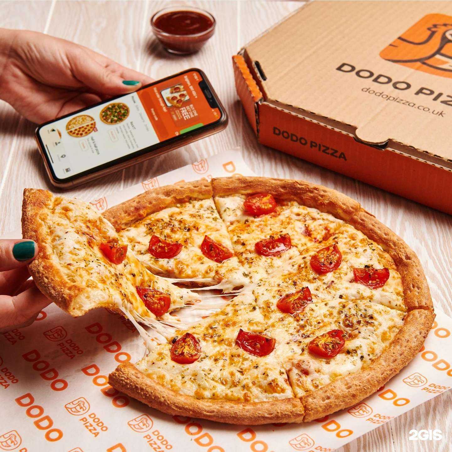 Отзывы на компанию Додо Пицца в Железногорске c фото