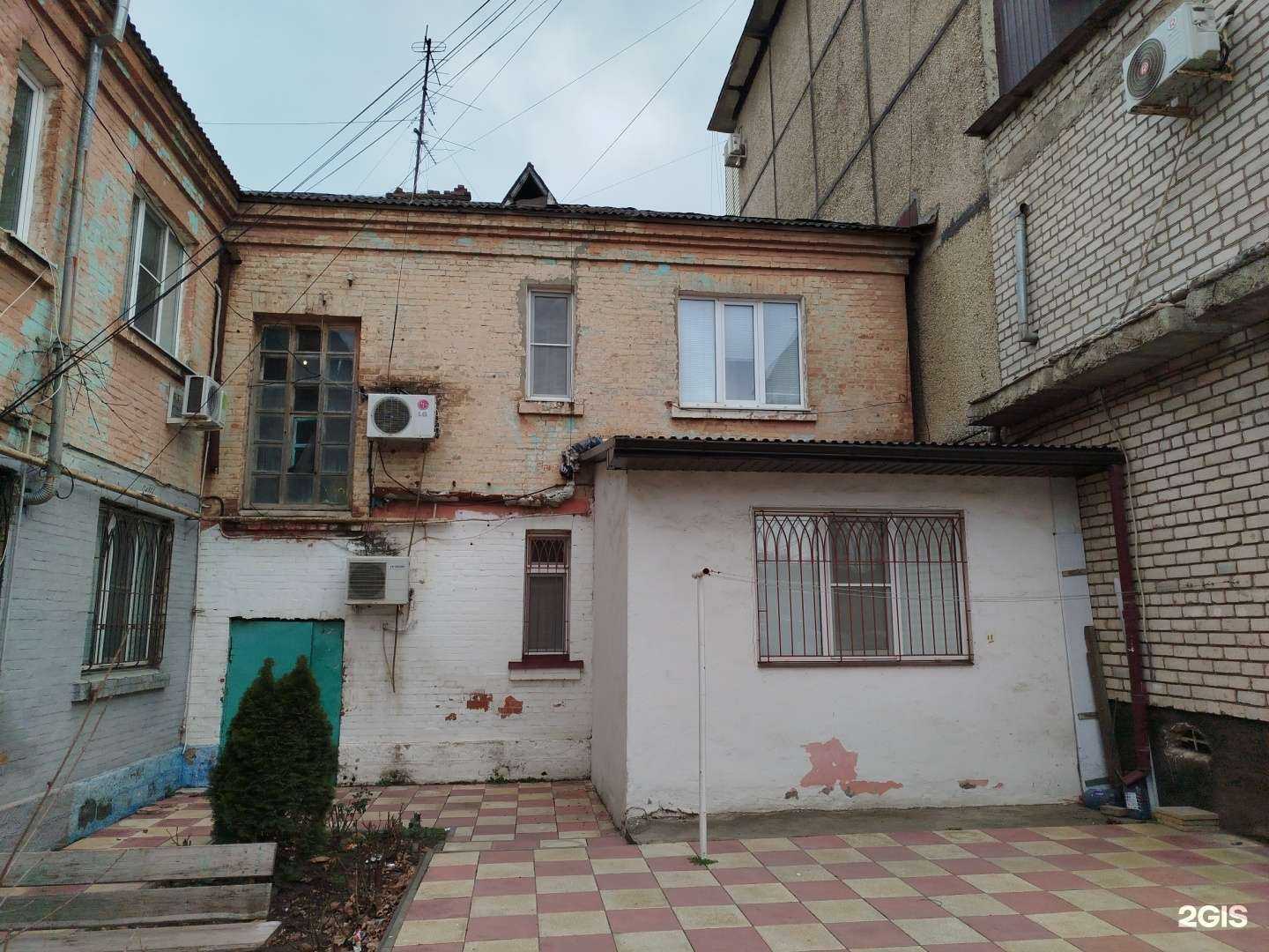 Отзывы на компанию Blade в Махачкале c фото