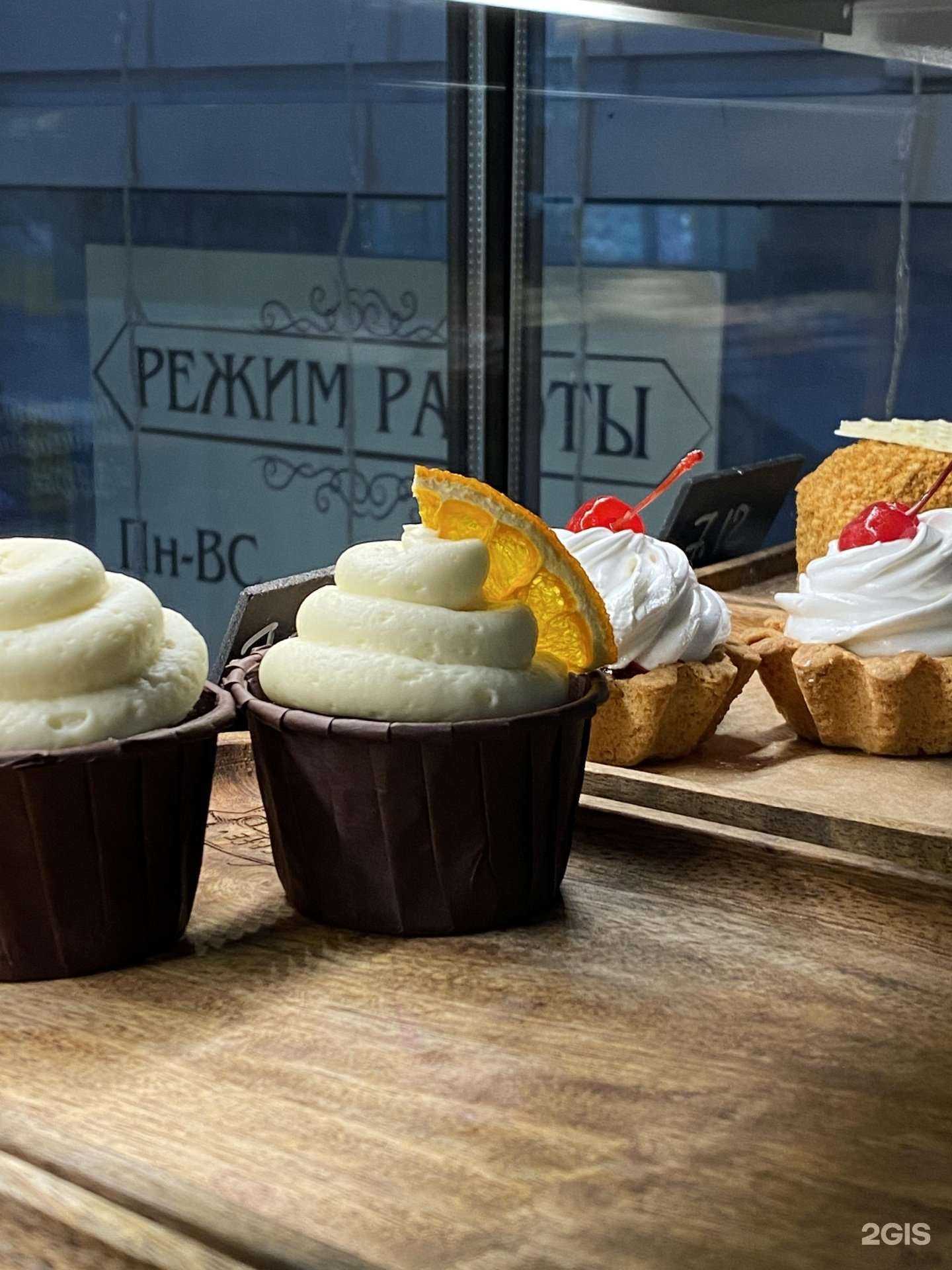 Отзывы на компанию WeCafe в г. Норильск c фото