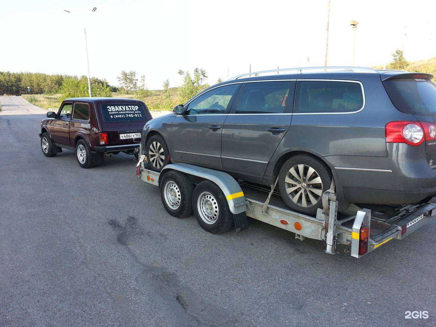 Отзывы на компанию 911-Эвакуатор в Тольятти c фото