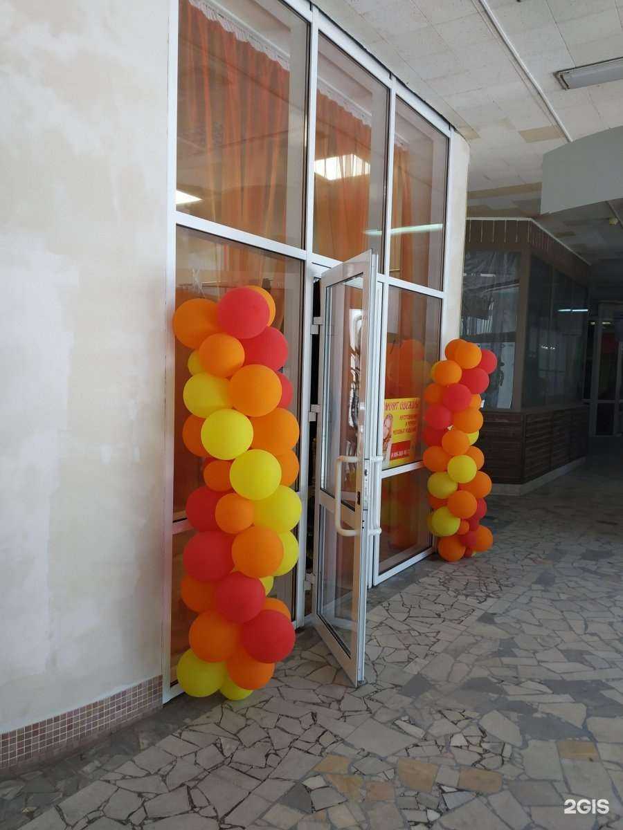 Отзывы на компанию Ателье по ремонту и пошиву одежды в Саратове c фото