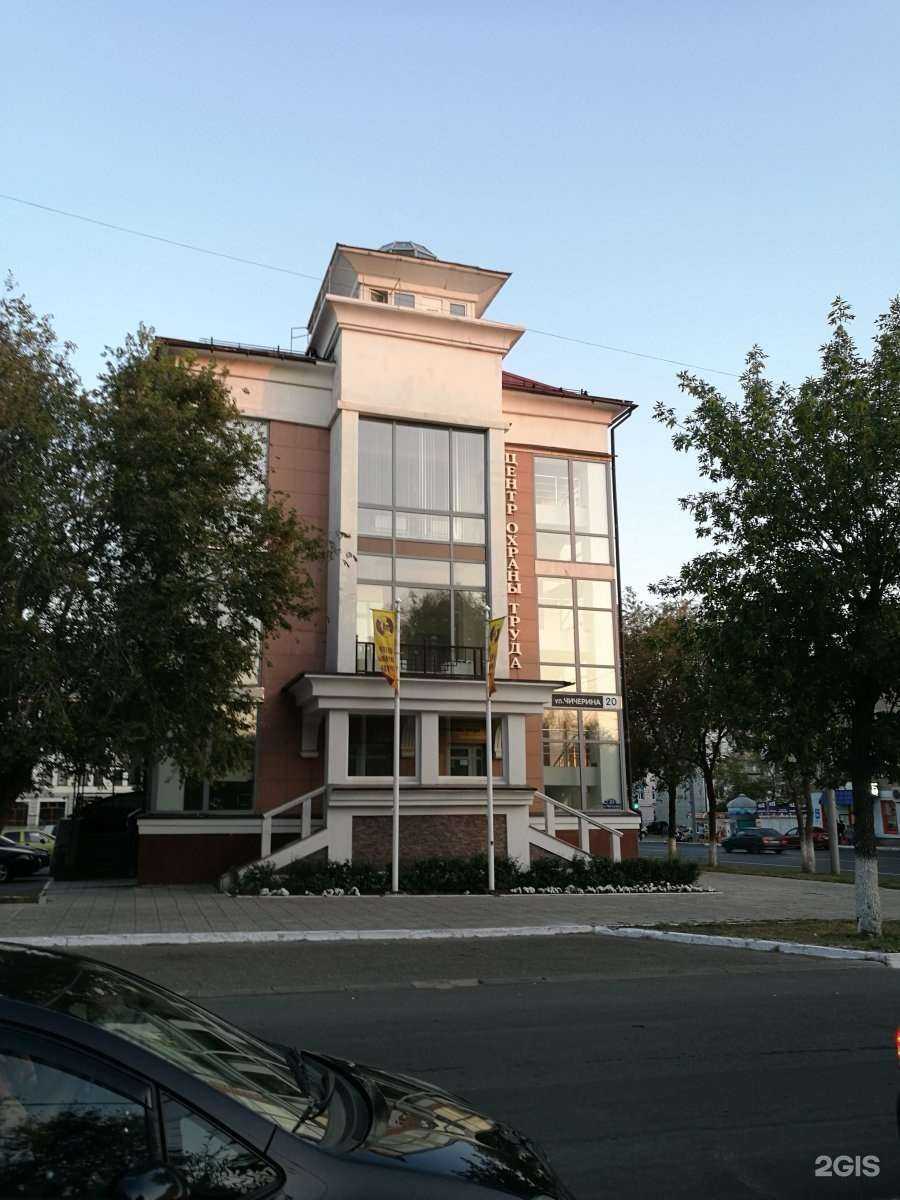 Отзывы на компанию Промизоляция в Оренбурге c фото - фотография 2 из 2