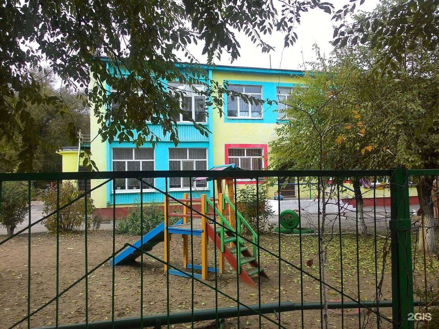 Отзывы на компанию Детский сад №90 в г. Астрахань c фото