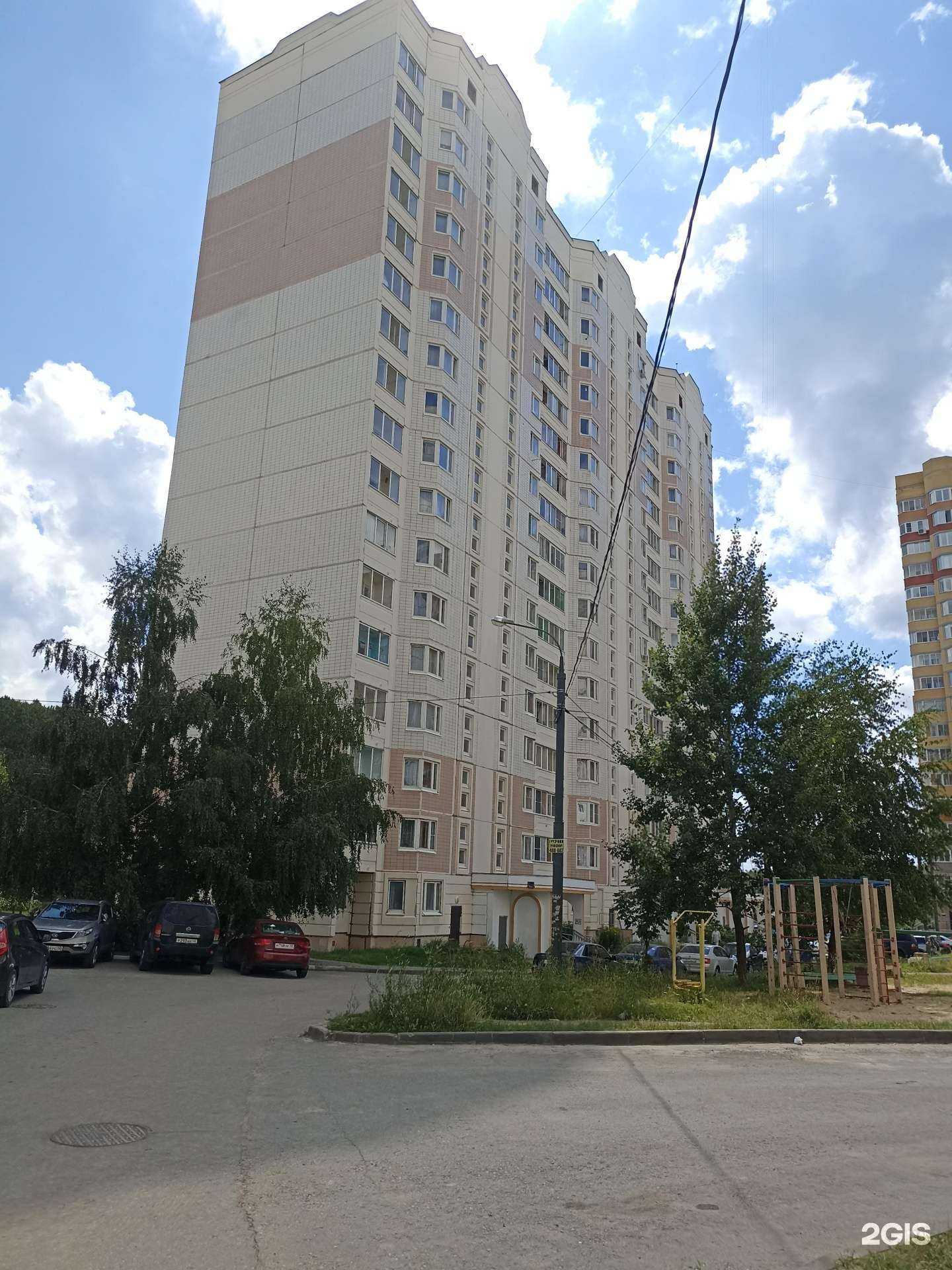 Отзывы на компанию Верона в Калуге c фото - фотография 2 из 2