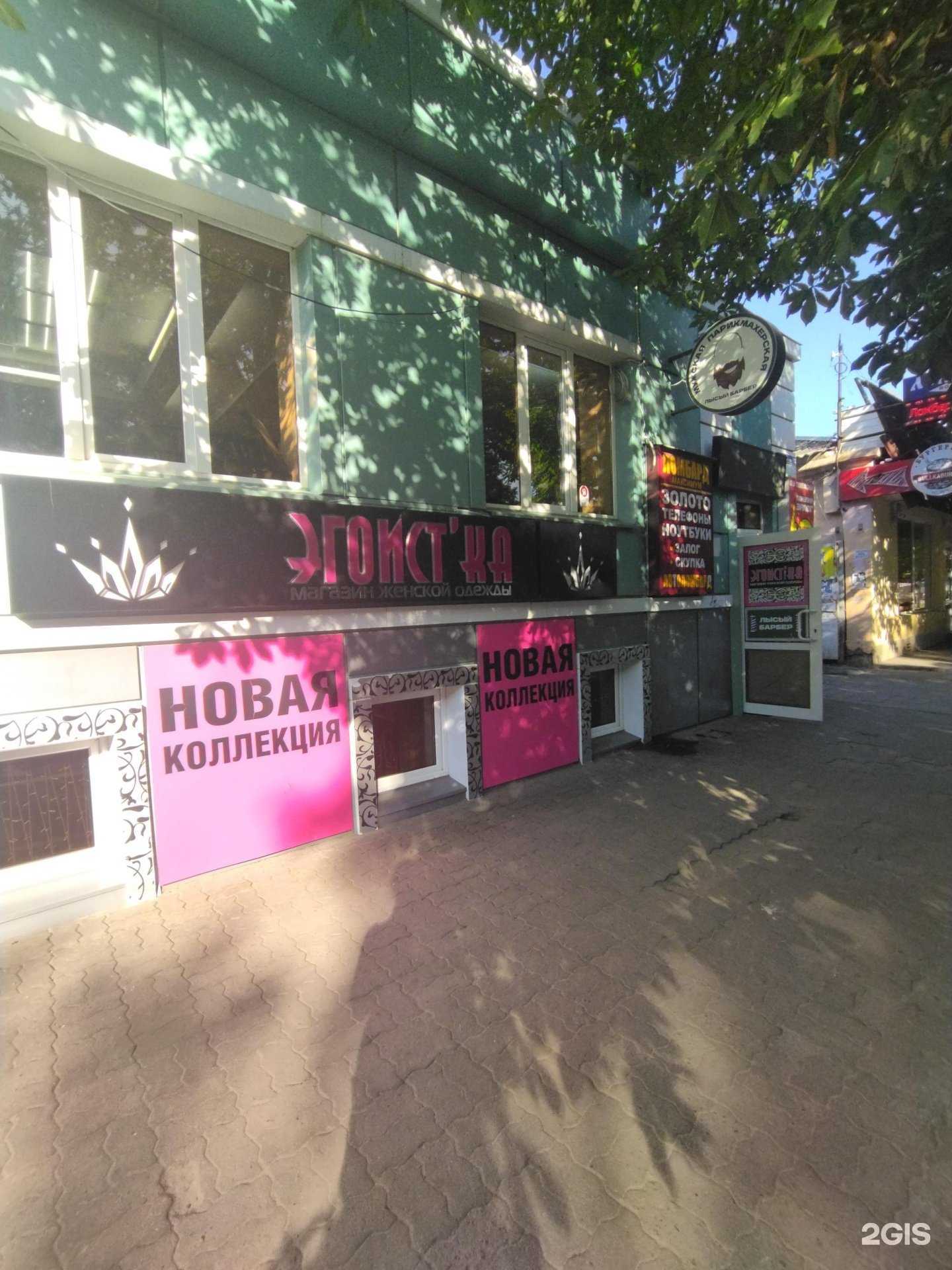 Отзывы на компанию Bullkaburger в Новочеркасске c фото - фотография 2 из 2