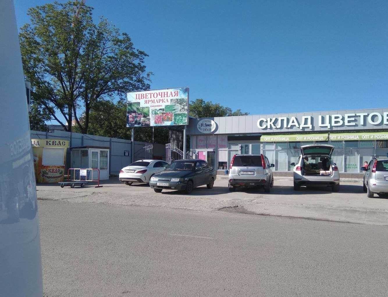 Отзывы на компанию Акация в Краснодаре c фото - фотография 2 из 2