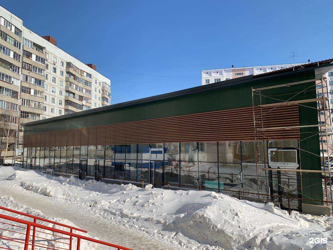 Отзывы на компанию Магазин мяса в Новосибирске c фото - фотография 2 из 2