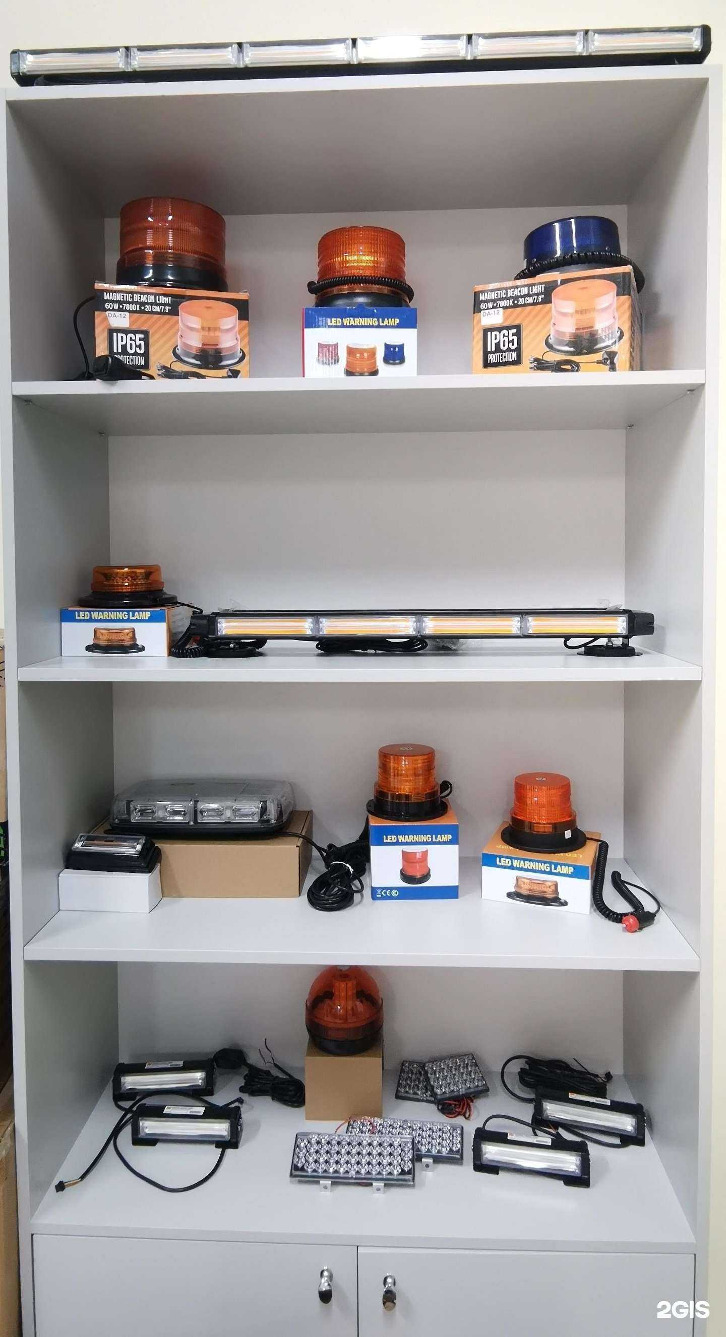 Отзывы на компанию АвтоСвет35 в г. Вологда c фото