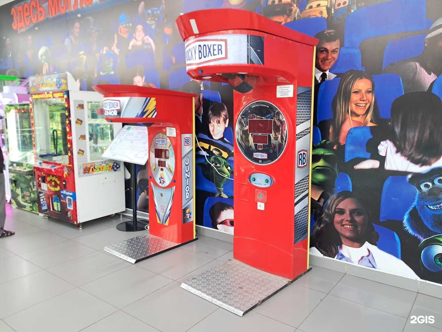 Отзывы на компанию Boxer в г. Тольятти c фото