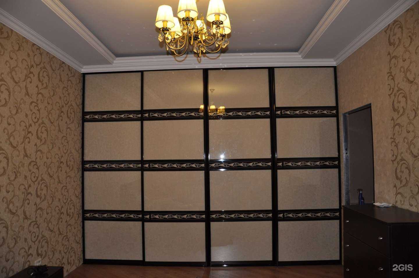 Отзывы на компанию Валери в Курске c фото