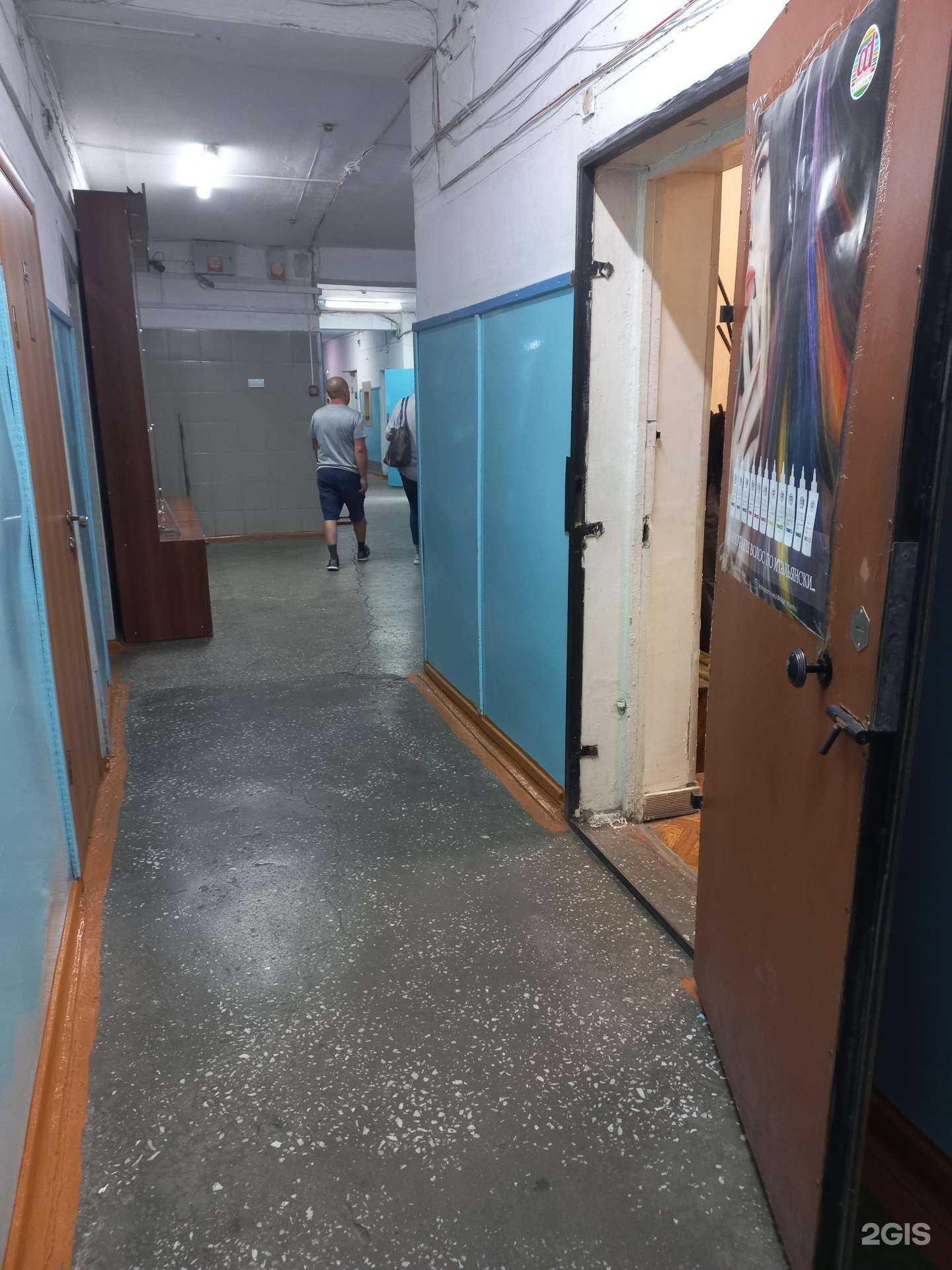 Отзывы на компанию На Динамо в Иркутске c фото