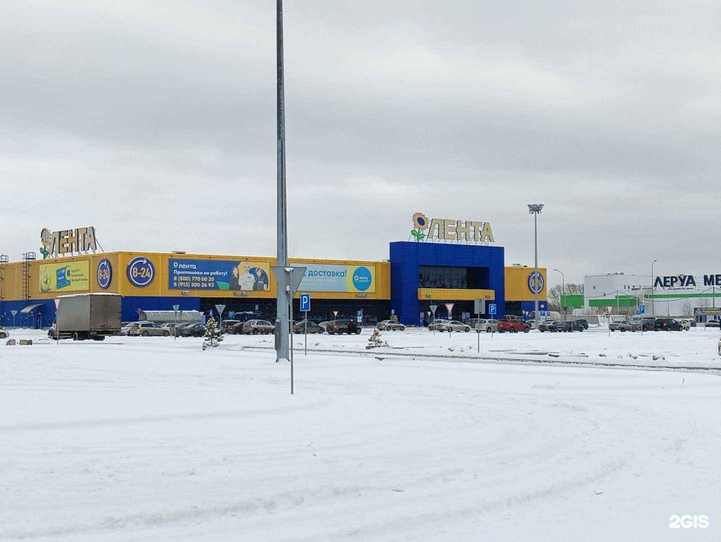 Отзывы на компанию Чулан в Новокузнецке c фото