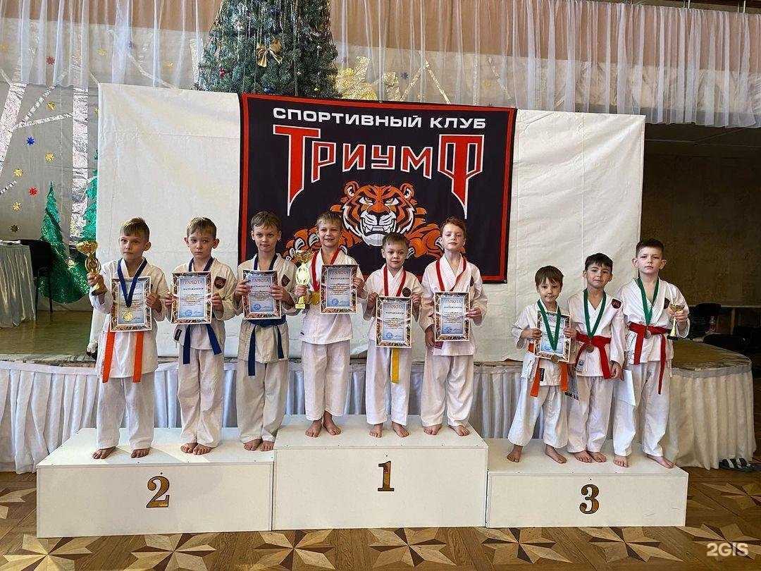 Отзывы на компанию Триумф в Омске c фото