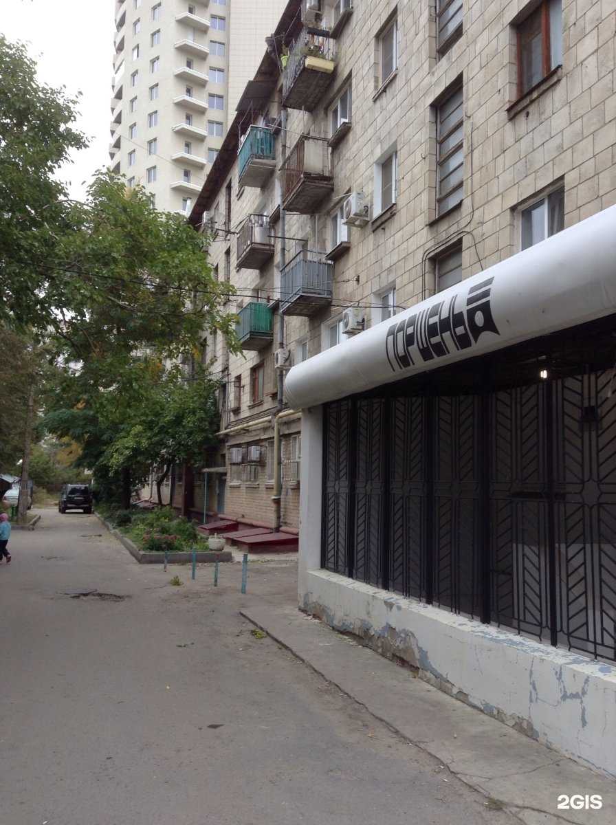 Отзывы на компанию Истина в воске в г. Волгоград c фото