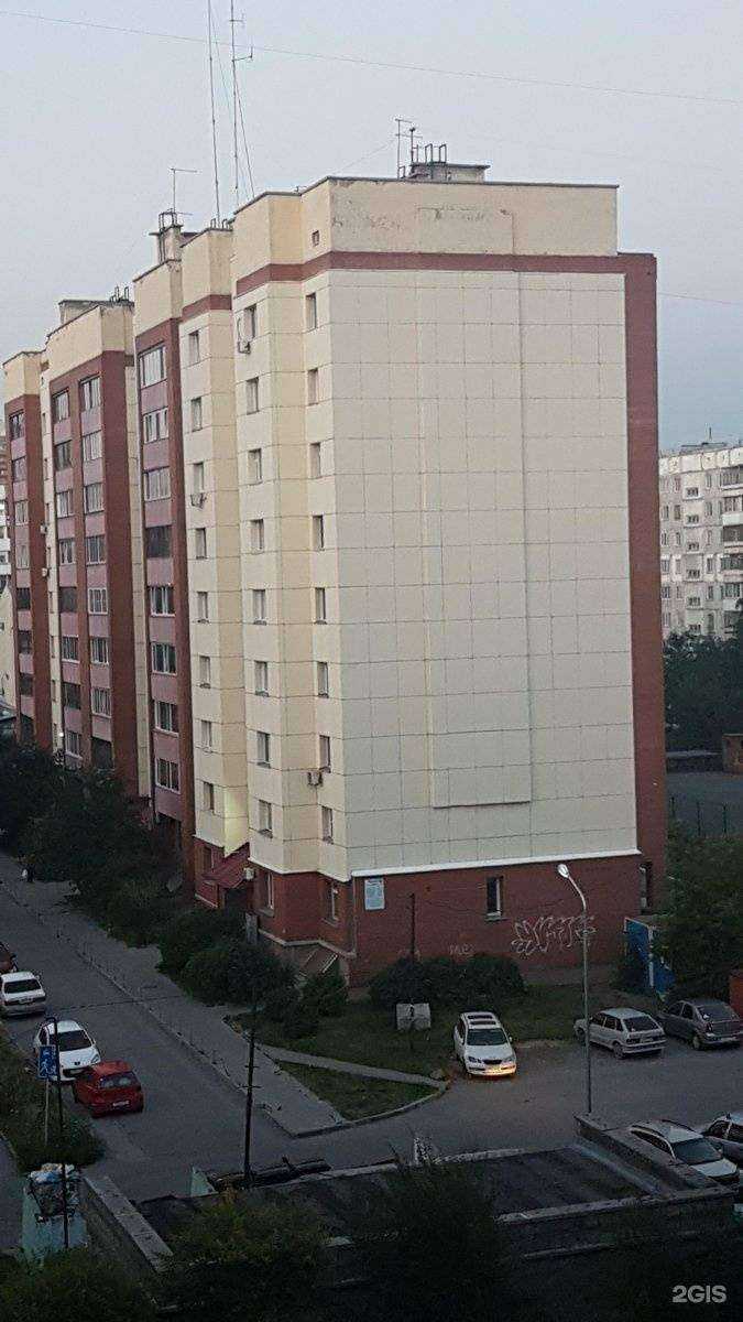 Отзывы на компанию Охрана Росгвардии в Новосибирске c фото - фотография 2 из 2