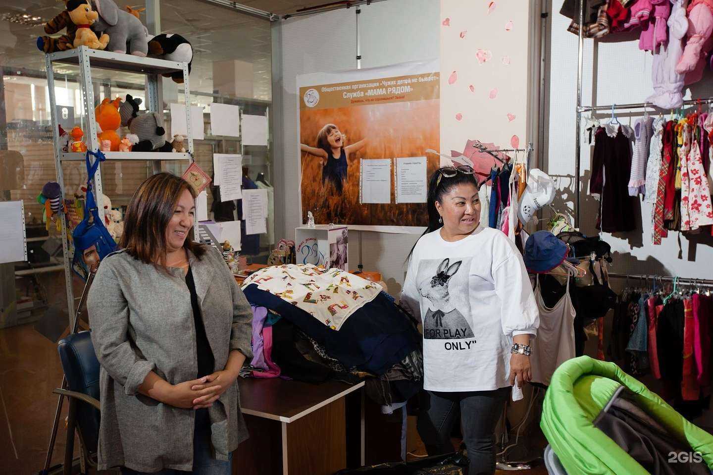 Отзывы на компанию Добрамного в г. Хабаровск c фото