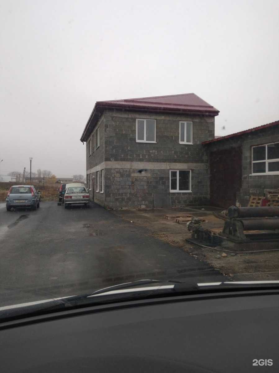 Отзывы на компанию Ставковка в Ставрополе c фото