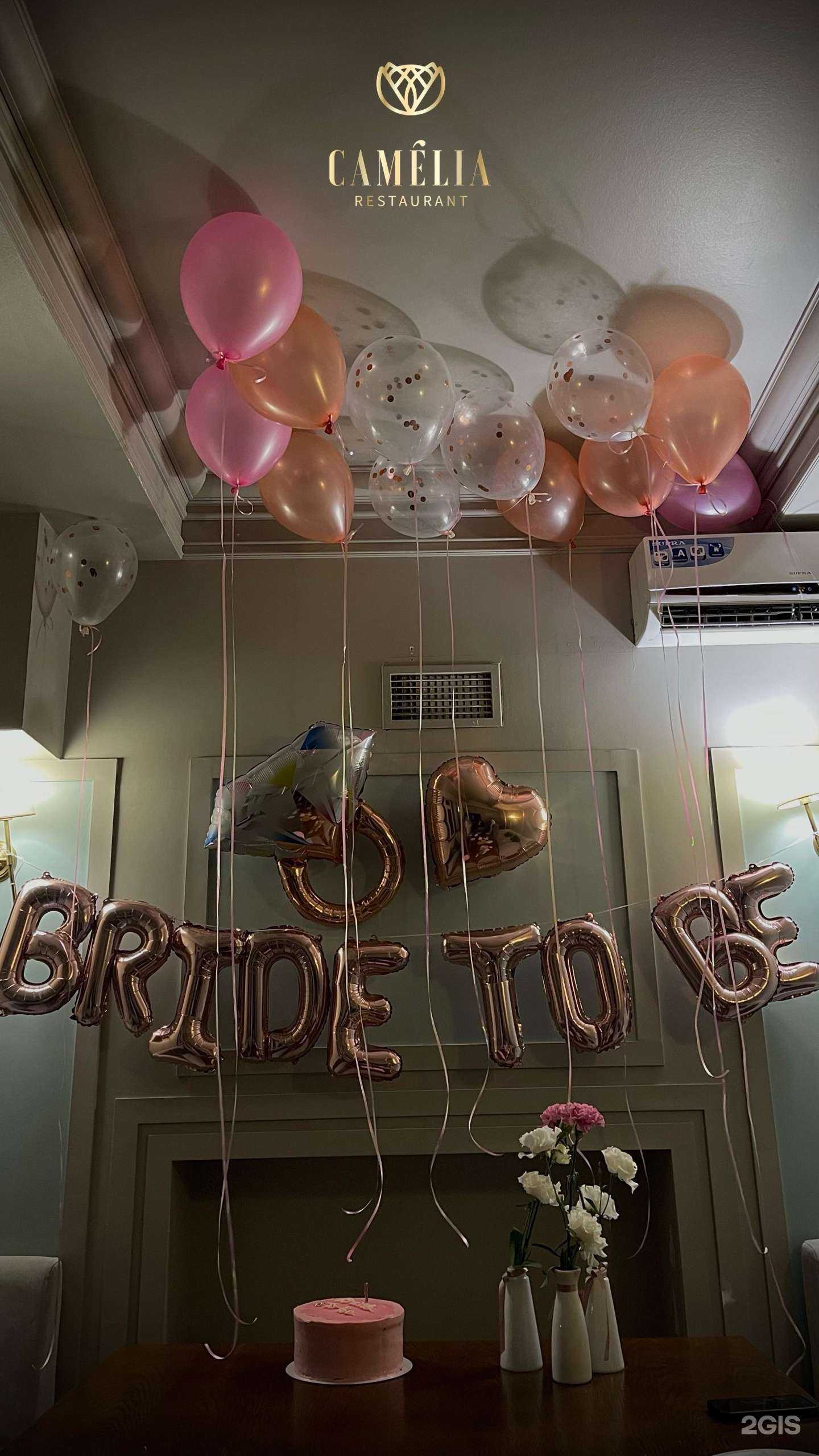 Отзывы на компанию Camelia в г. Махачкала c фото