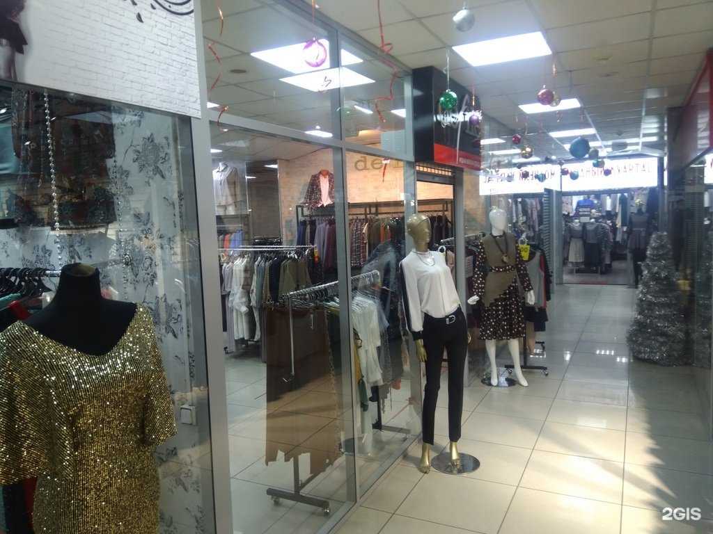 Отзывы на компанию Defile в Чите c фото