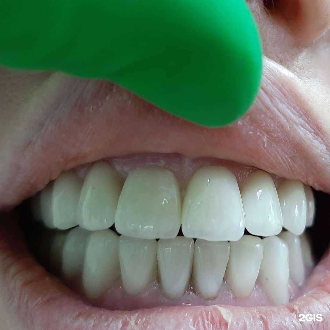 Отзывы на компанию Частная стоматология в г. Таганрог c фото