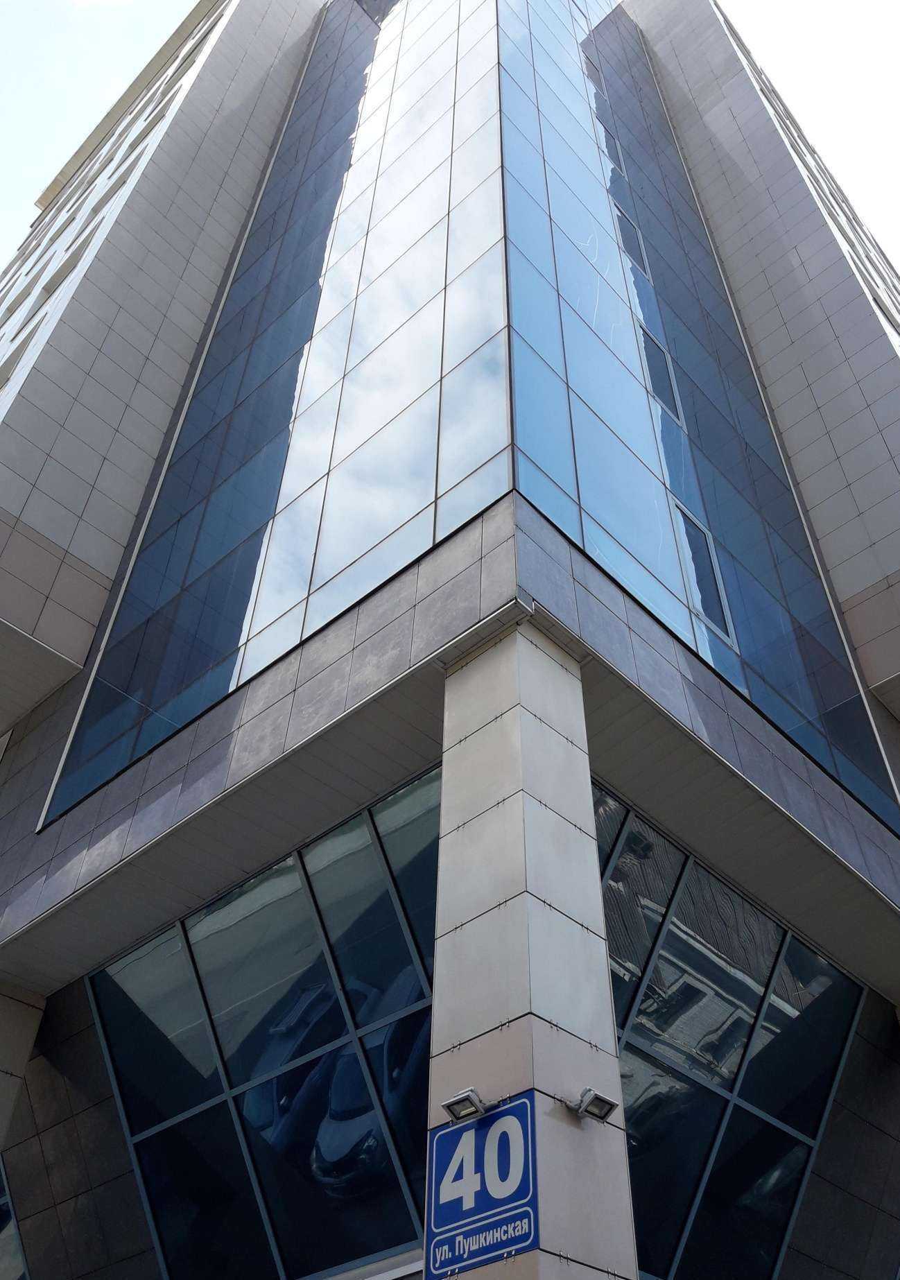 Отзывы на компанию ВладДискавериТур в Владивостоке c фото - фотография 2 из 2