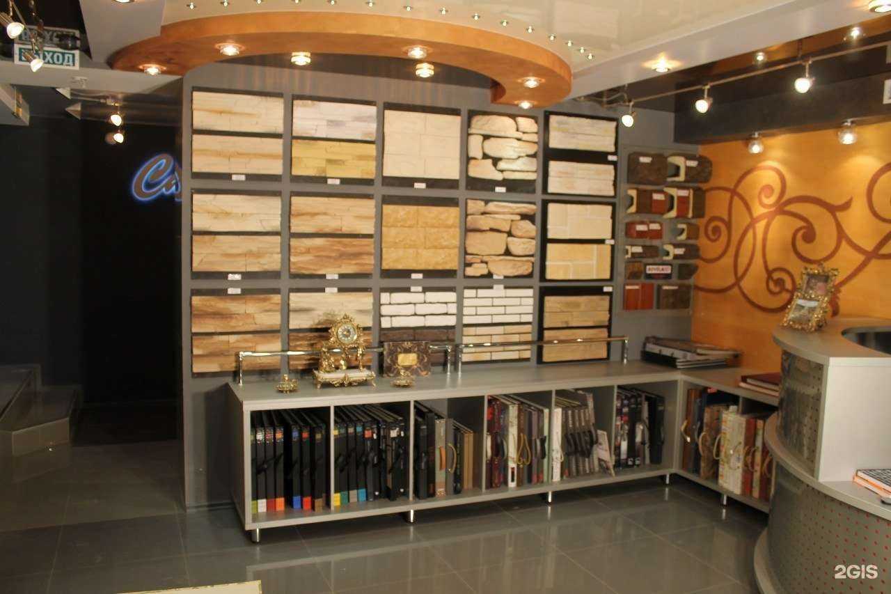 Отзывы на компанию СТИЛИССИМО в Петрозаводске c фото