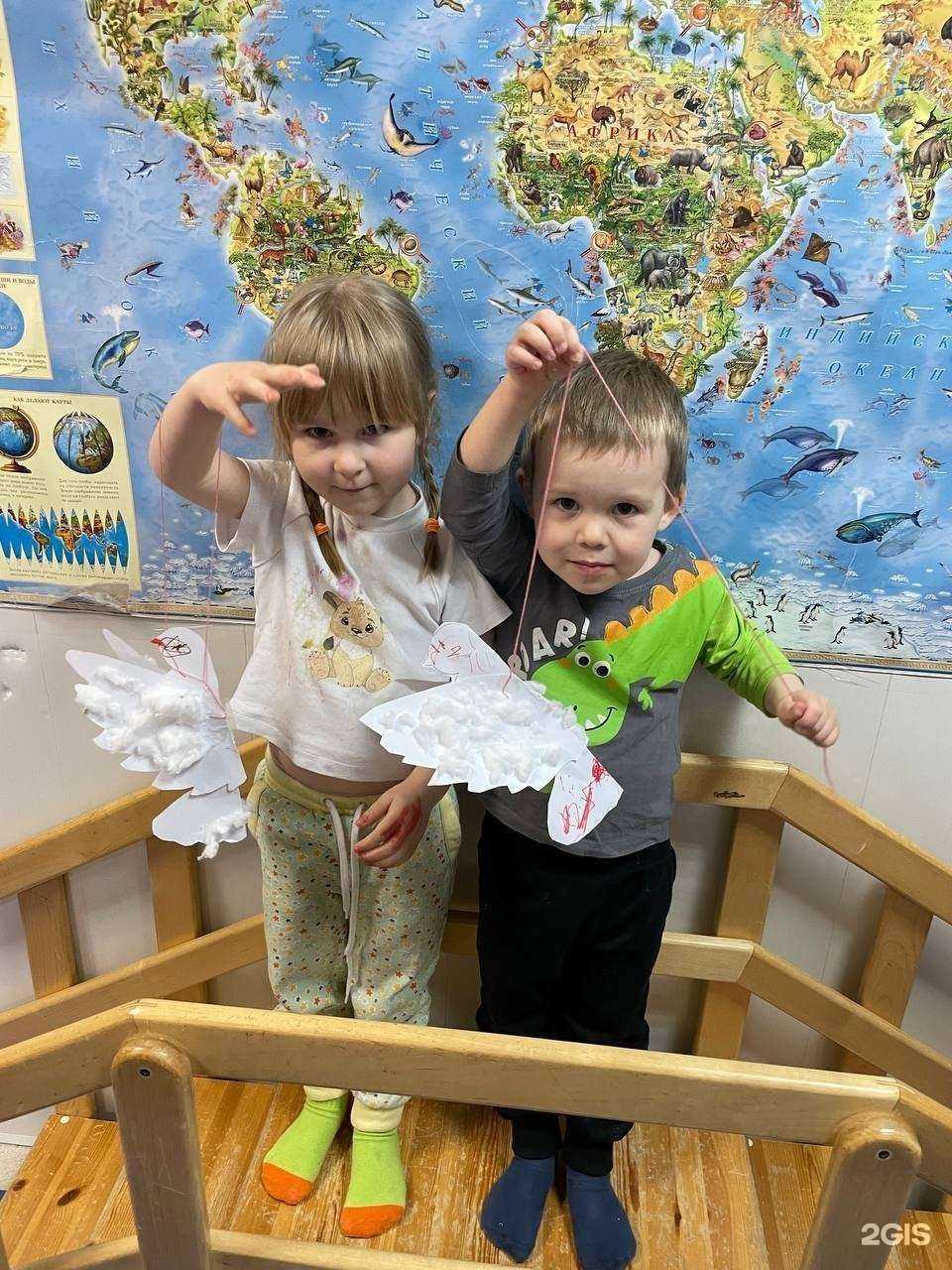 Отзывы на компанию Апрель в г. Долгопрудный c фото