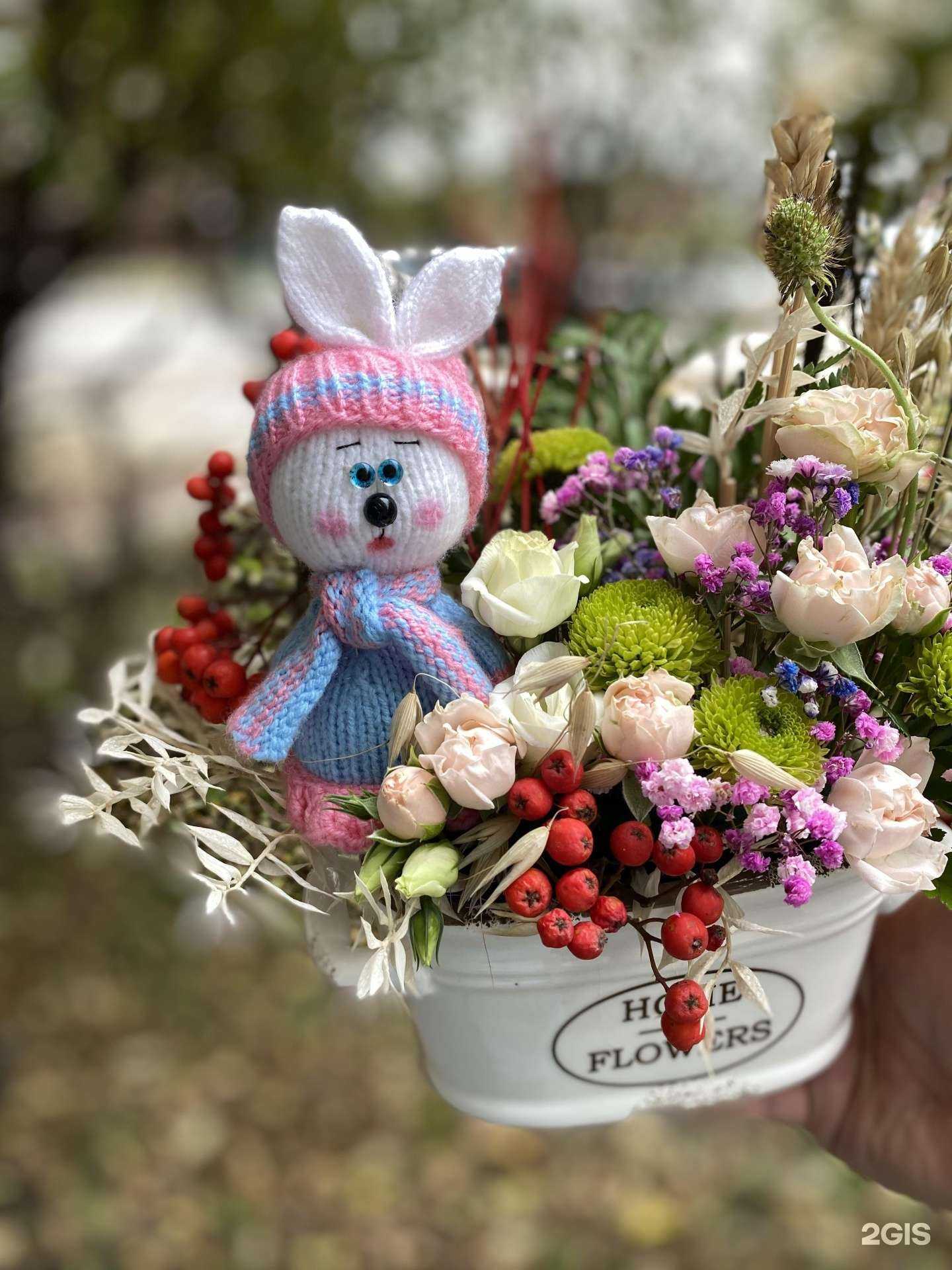 Отзывы на компанию Флорилена в Иркутске c фото