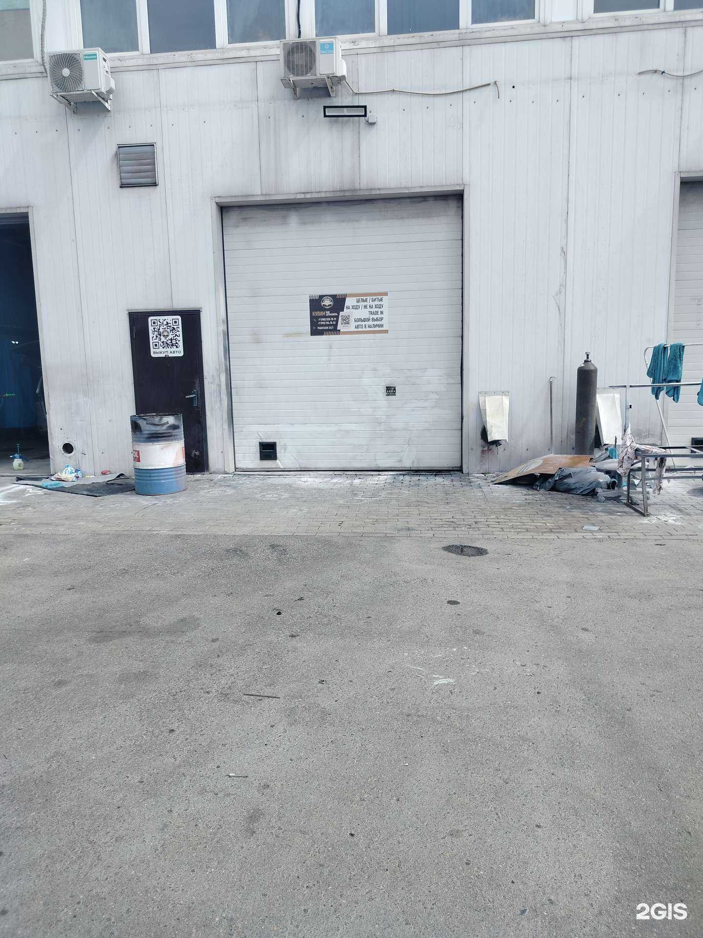 Отзывы на компанию Zhir auto в Подольске c фото