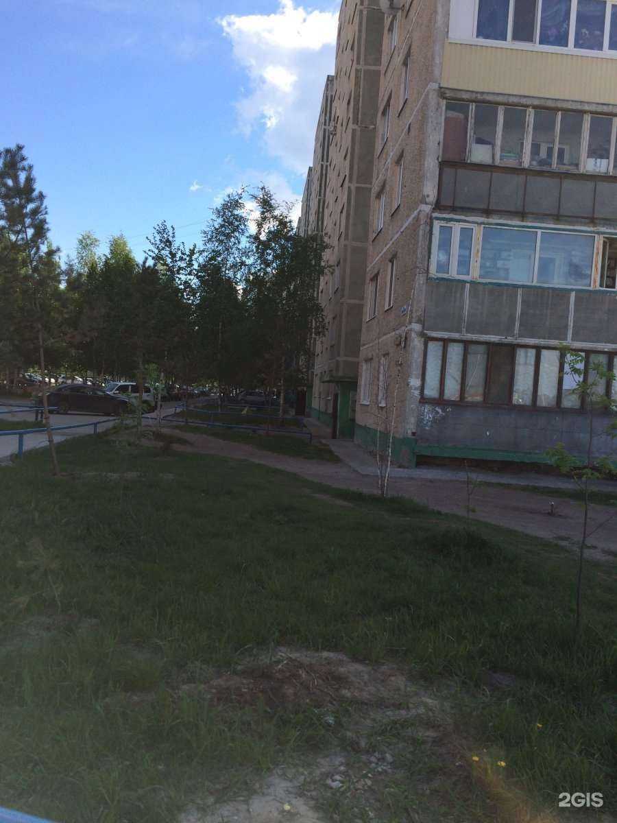 Отзывы на компанию Колибри в Нижневартовске c фото - фотография 2 из 2