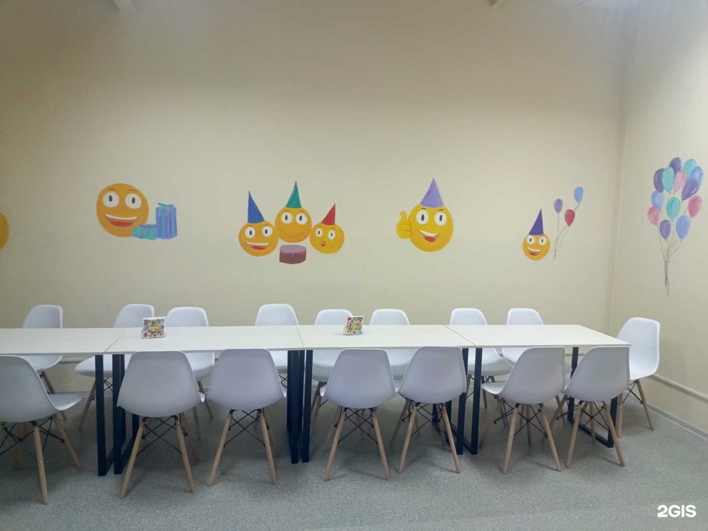 Отзывы на компанию Wow Land в Балашихе c фото