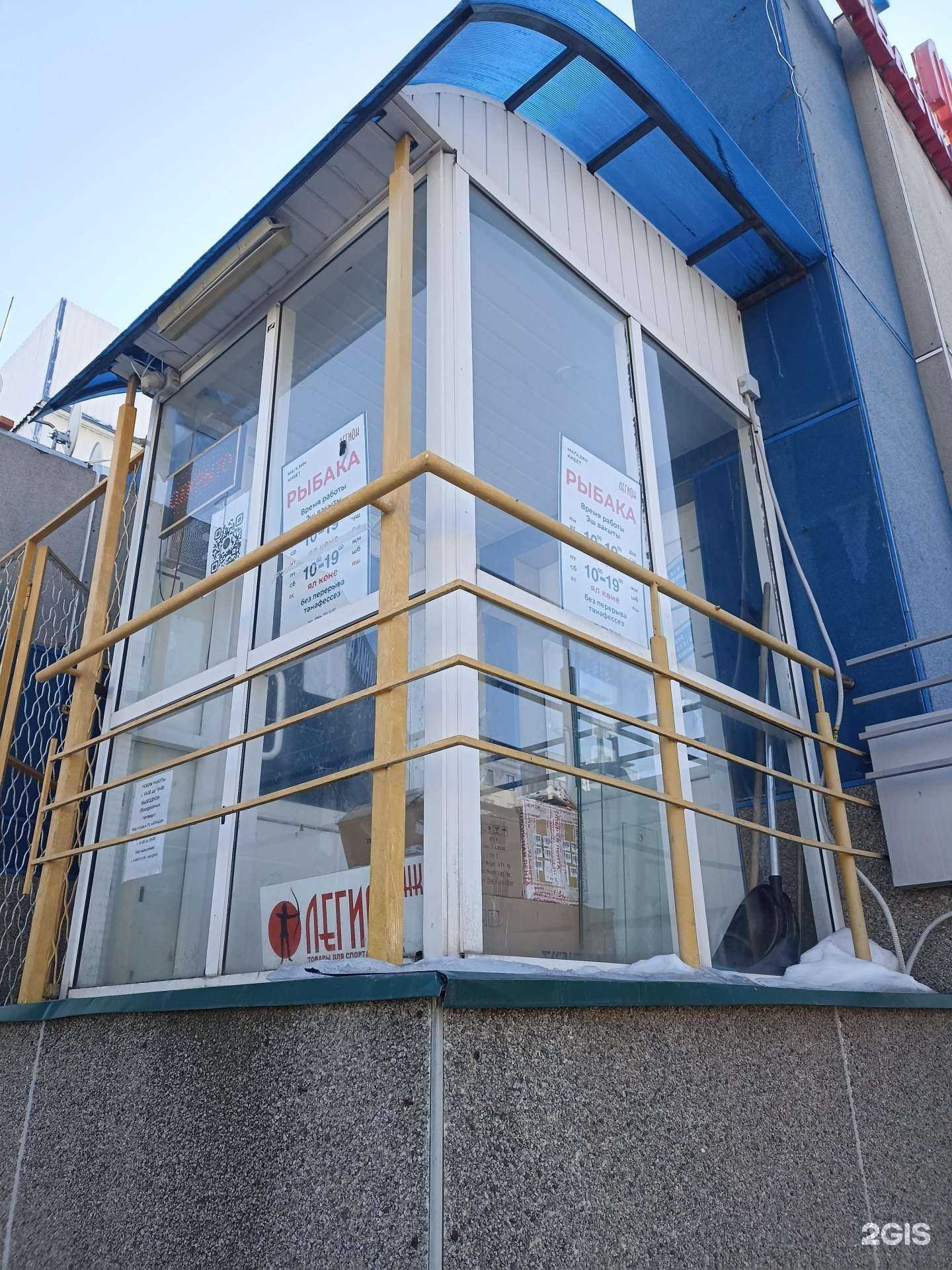 Отзывы на компанию Легион Нк в Нижнекамске c фото