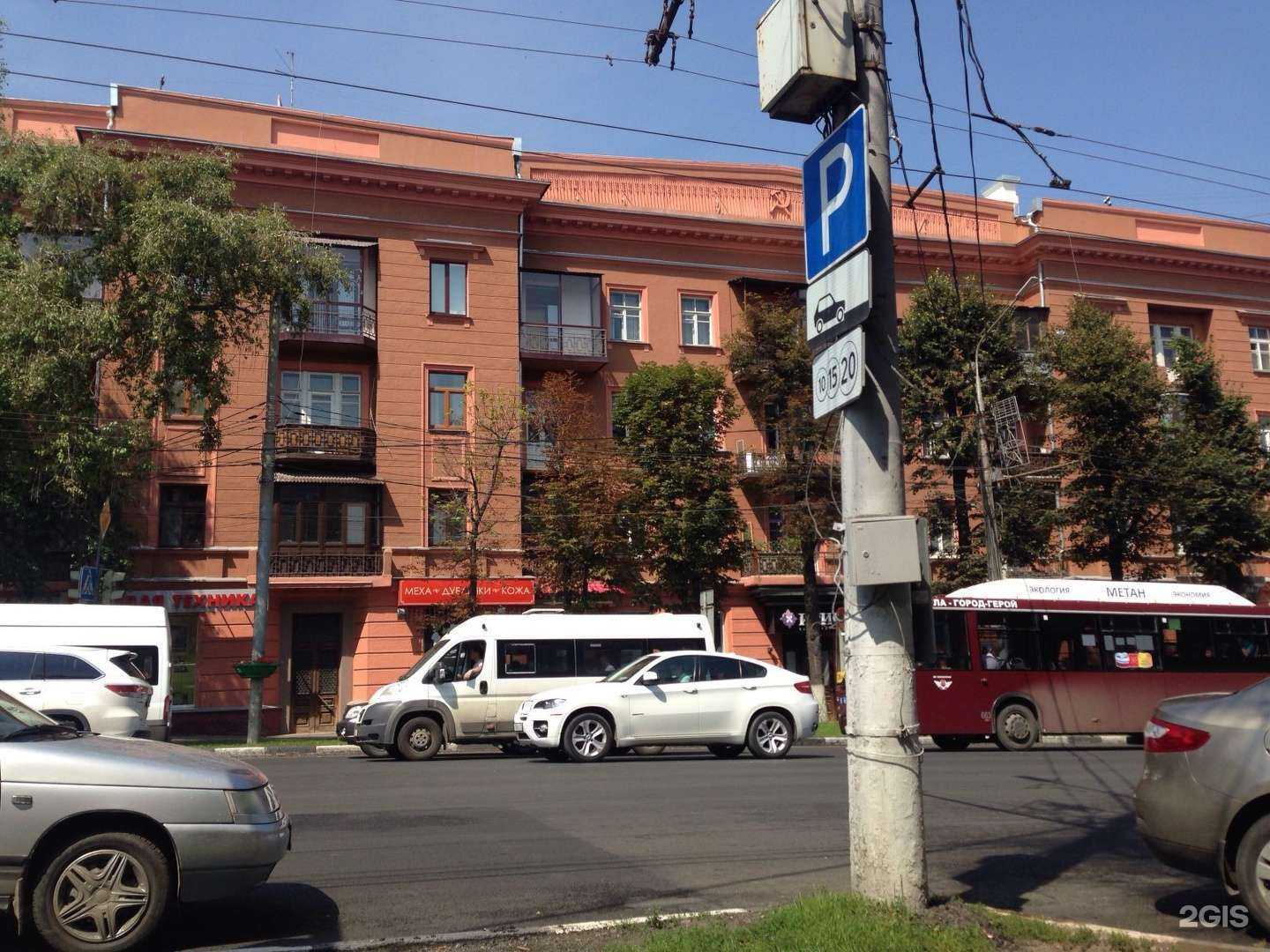 Отзывы на компанию Fatality Cuts в Туле c фото - фотография 2 из 2